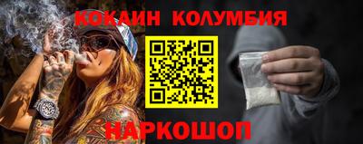 меф Отрадное