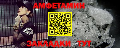 мескалин Павлово