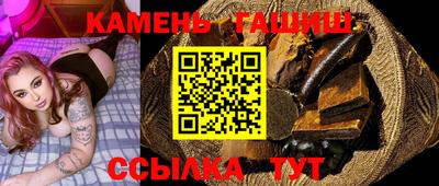 альфа пвп VHQ Отрадный